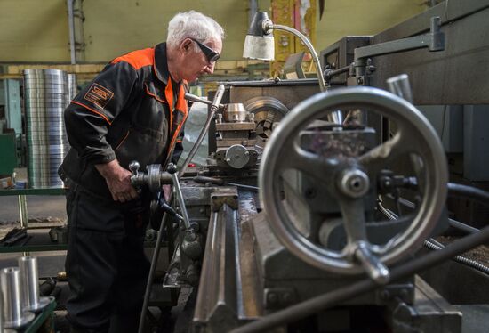 Omsk Transport Mechanical Engineering Plant