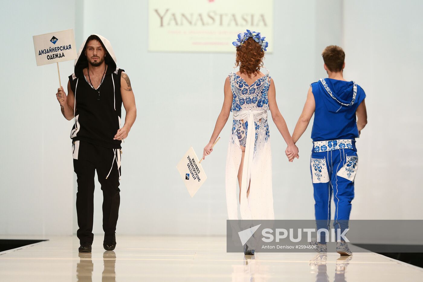"Made in Russia" Moscow Fashion Week. Day Two