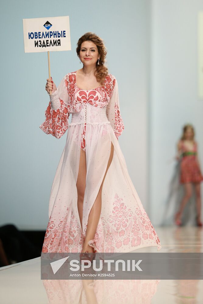 "Made in Russia" Moscow Fashion Week. Day Two