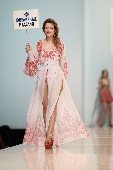 "Made in Russia" Moscow Fashion Week. Day Two