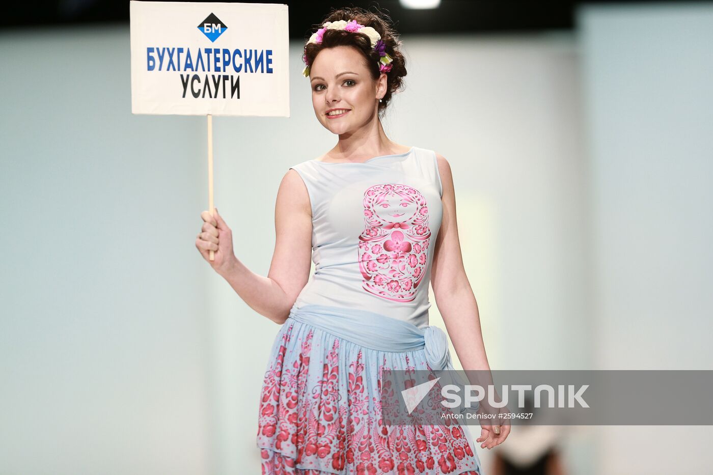 "Made in Russia" Moscow Fashion Week. Day Two