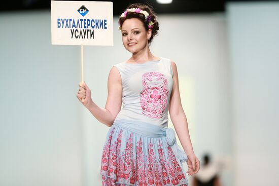 "Made in Russia" Moscow Fashion Week. Day Two