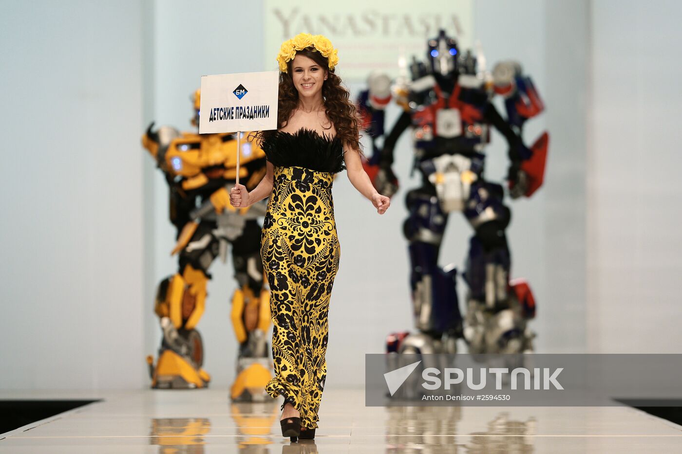 "Made in Russia" Moscow Fashion Week. Day Two