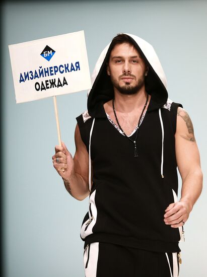 "Made in Russia" Moscow Fashion Week. Day Two