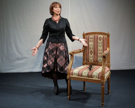 A Night at the Theater event