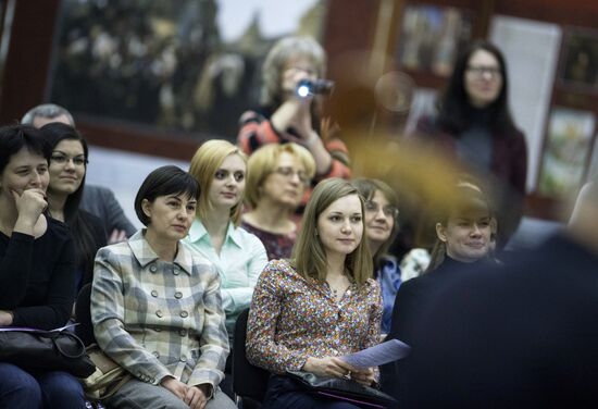 Night at the Theater event