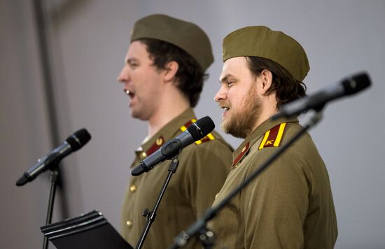 Night at the Theater event