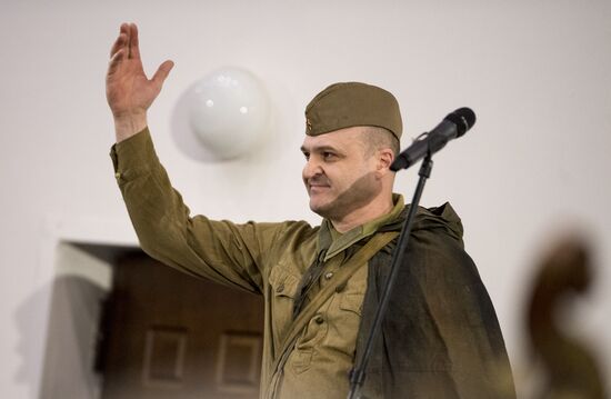 Night at the Theater event