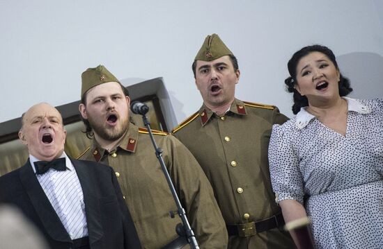 Night at the Theater event