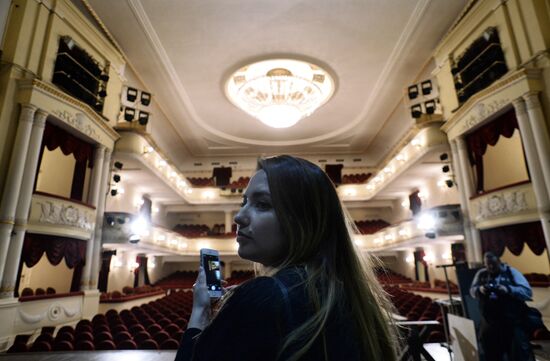 Night at the Theater event