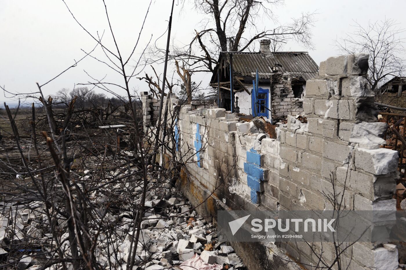 Donetsk Region update