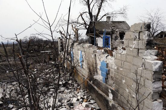 Donetsk Region update