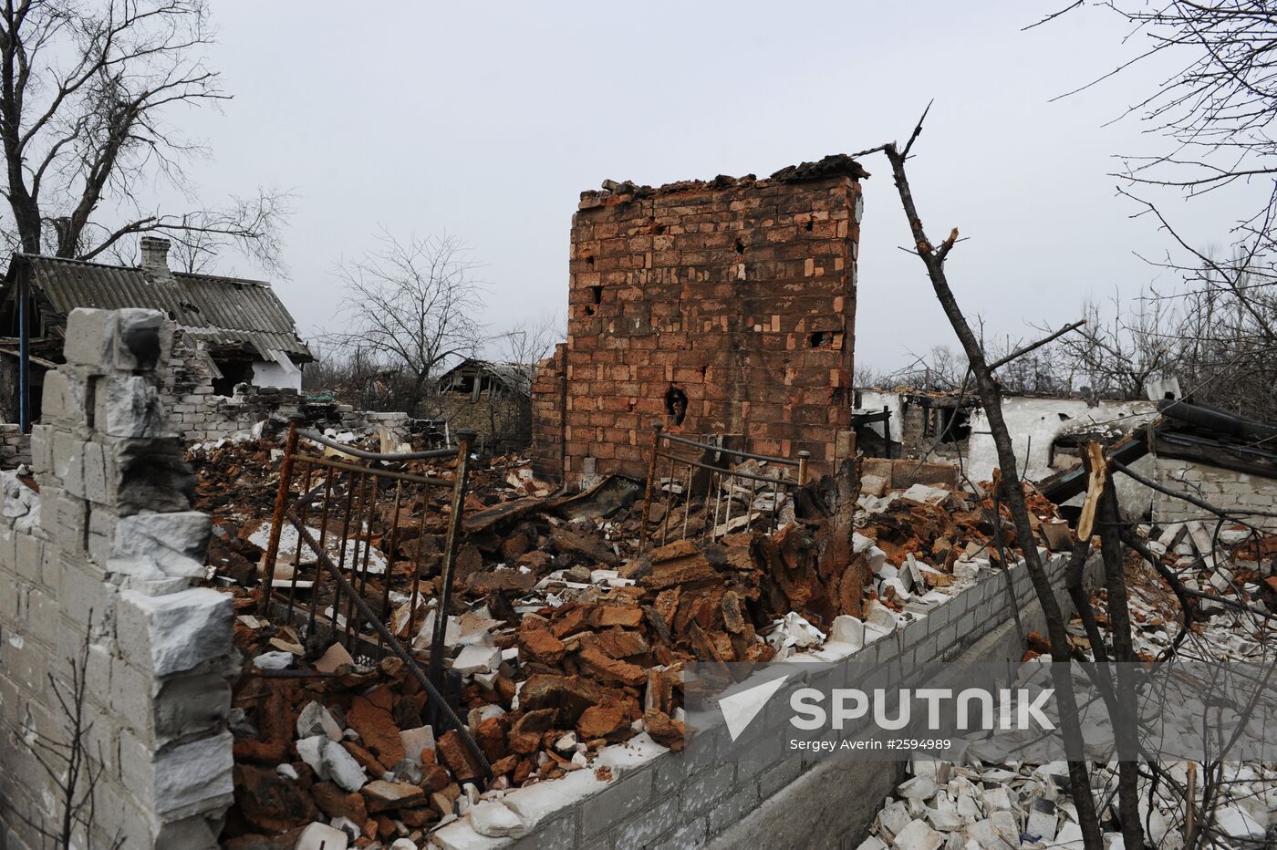 Donetsk Region update