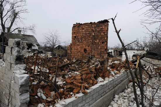Donetsk Region update