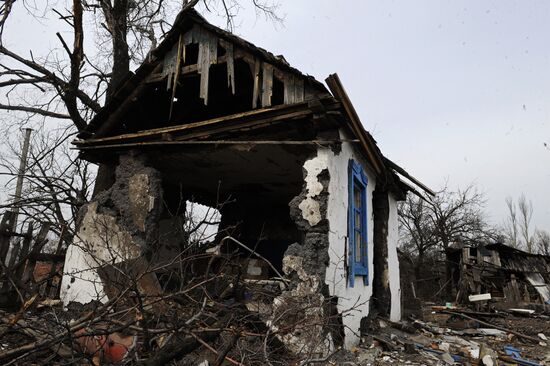 Donetsk Region update