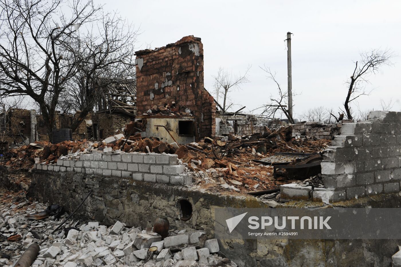 Donetsk Region update