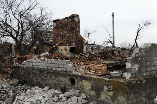 Donetsk Region update