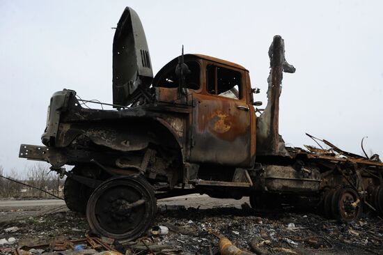 Donetsk Region update