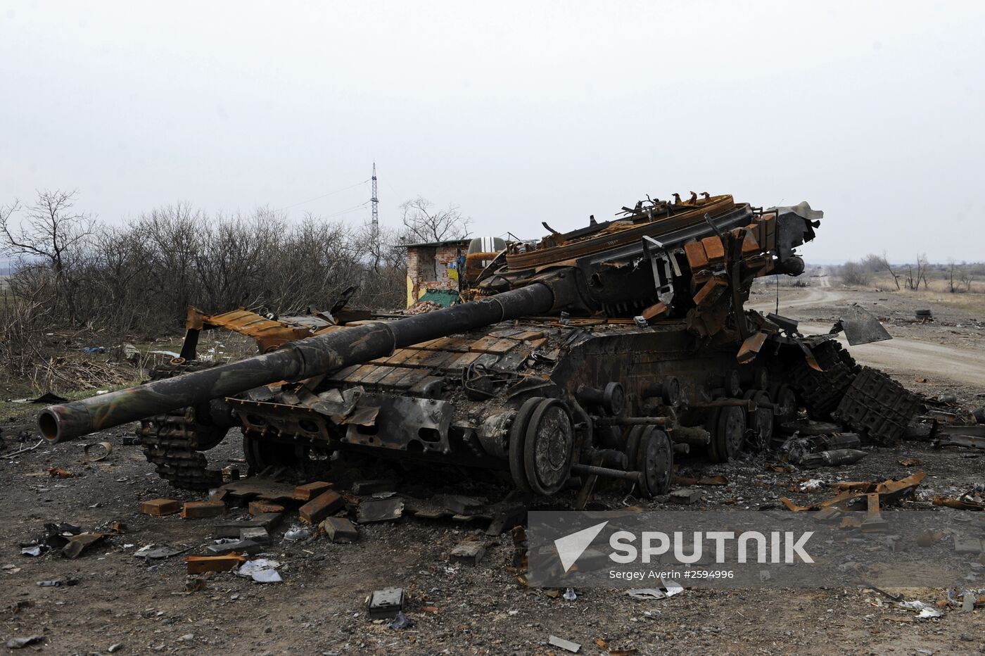 Donetsk Region update