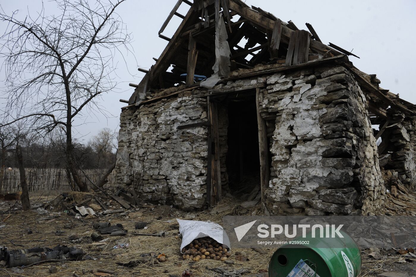 Donetsk Region update