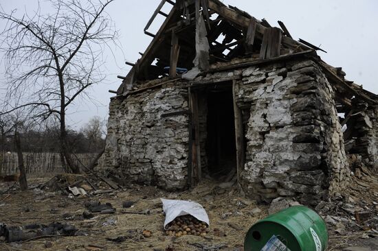 Donetsk Region update