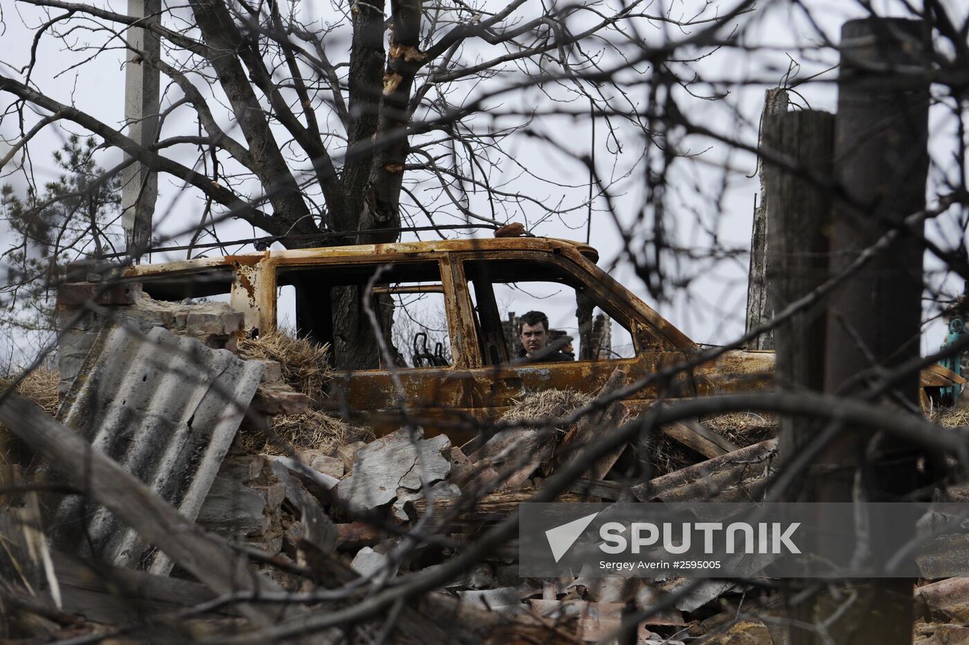 Donetsk Region update