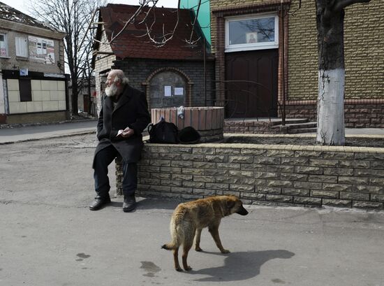 Donetsk Region update