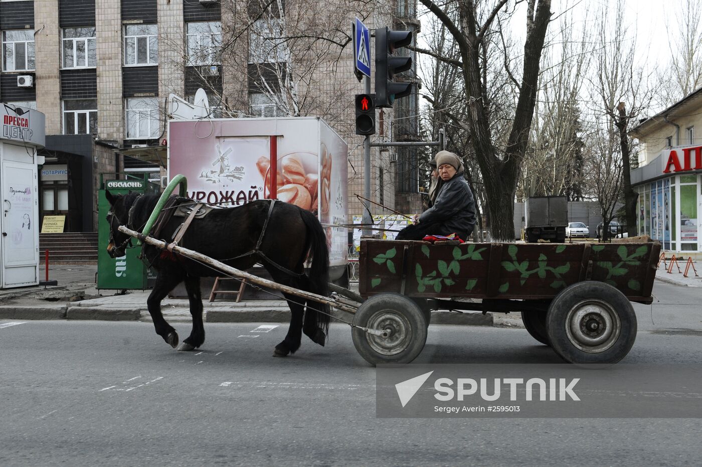 Donetsk Region update