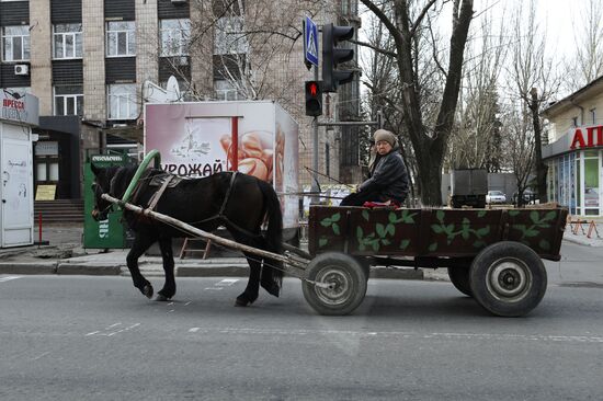 Donetsk Region update