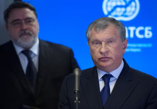 Rosneft, FAS ink cooperation areement