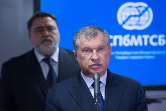 Rosneft, FAS ink cooperation areement