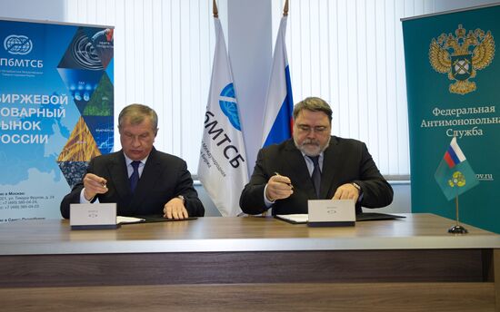 Rosneft, FAS ink cooperation areement
