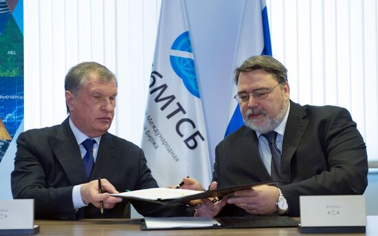 Rosneft, FAS ink cooperation areement
