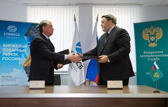 Rosneft, FAS ink cooperation areement
