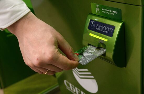 Sberbank, MasterCard, UEK and Moscow's Transport Department present a joint project