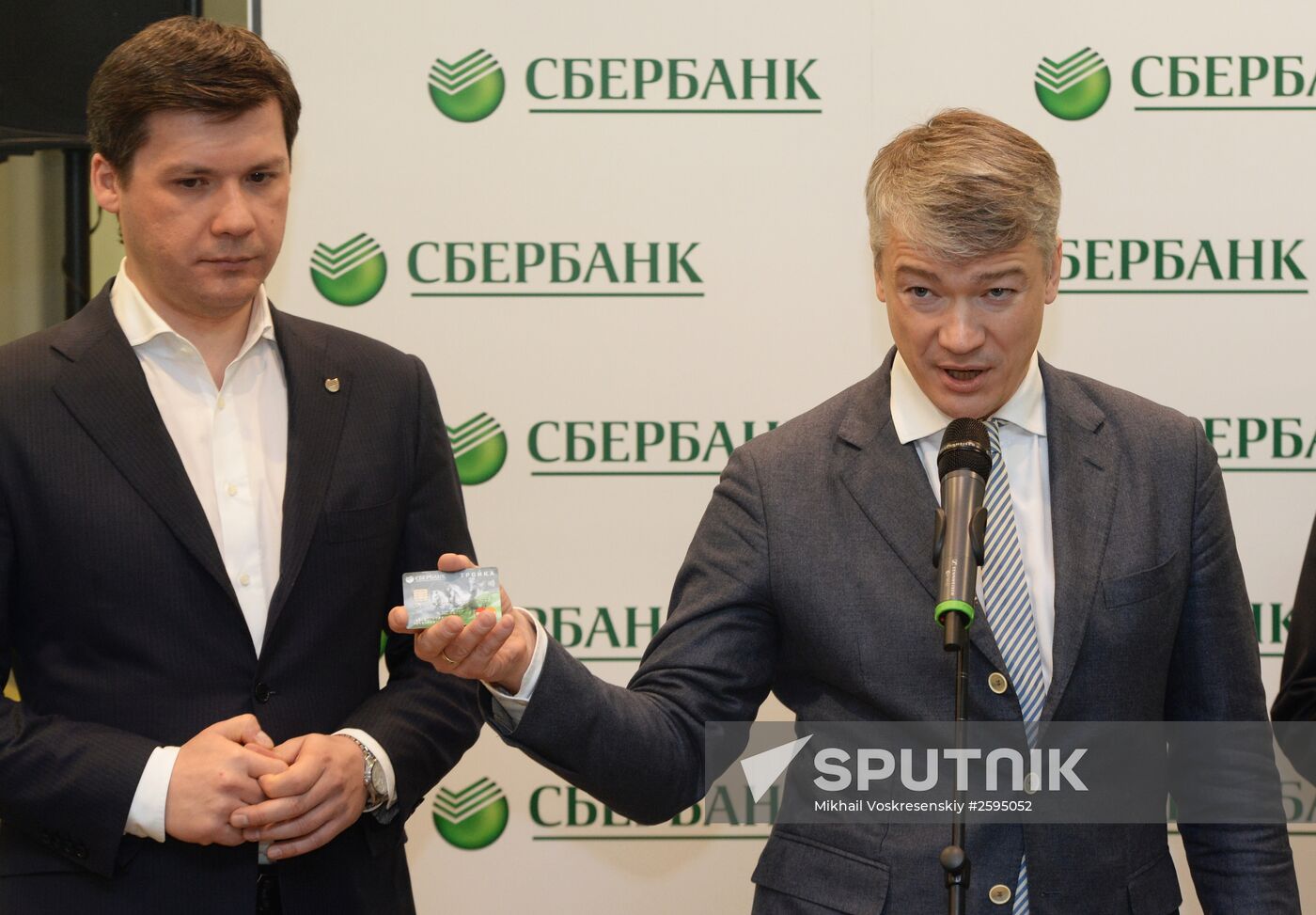 Sberbank, MasterCard, UEK and Moscow's Transport Department present a joint project
