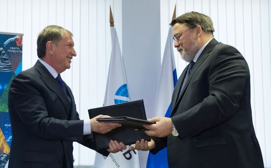 Rosneft, FAS ink cooperation areement