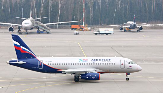 Aeroflot plane with WWII anniversary livery