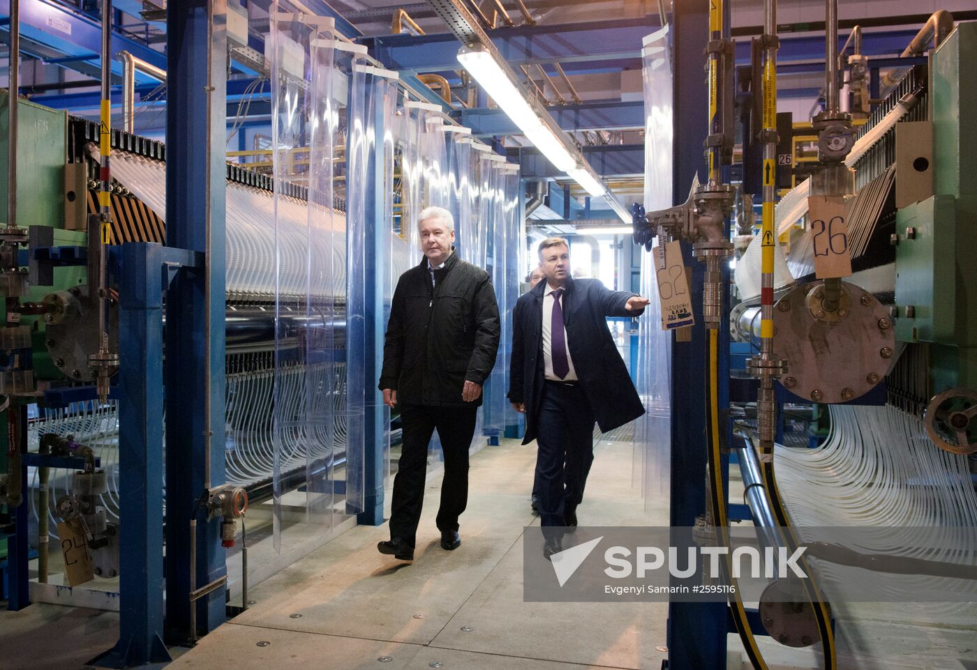 Sergei Sobyanin launches sodium hypochlorite production plant