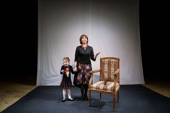 A Night at the Theater event