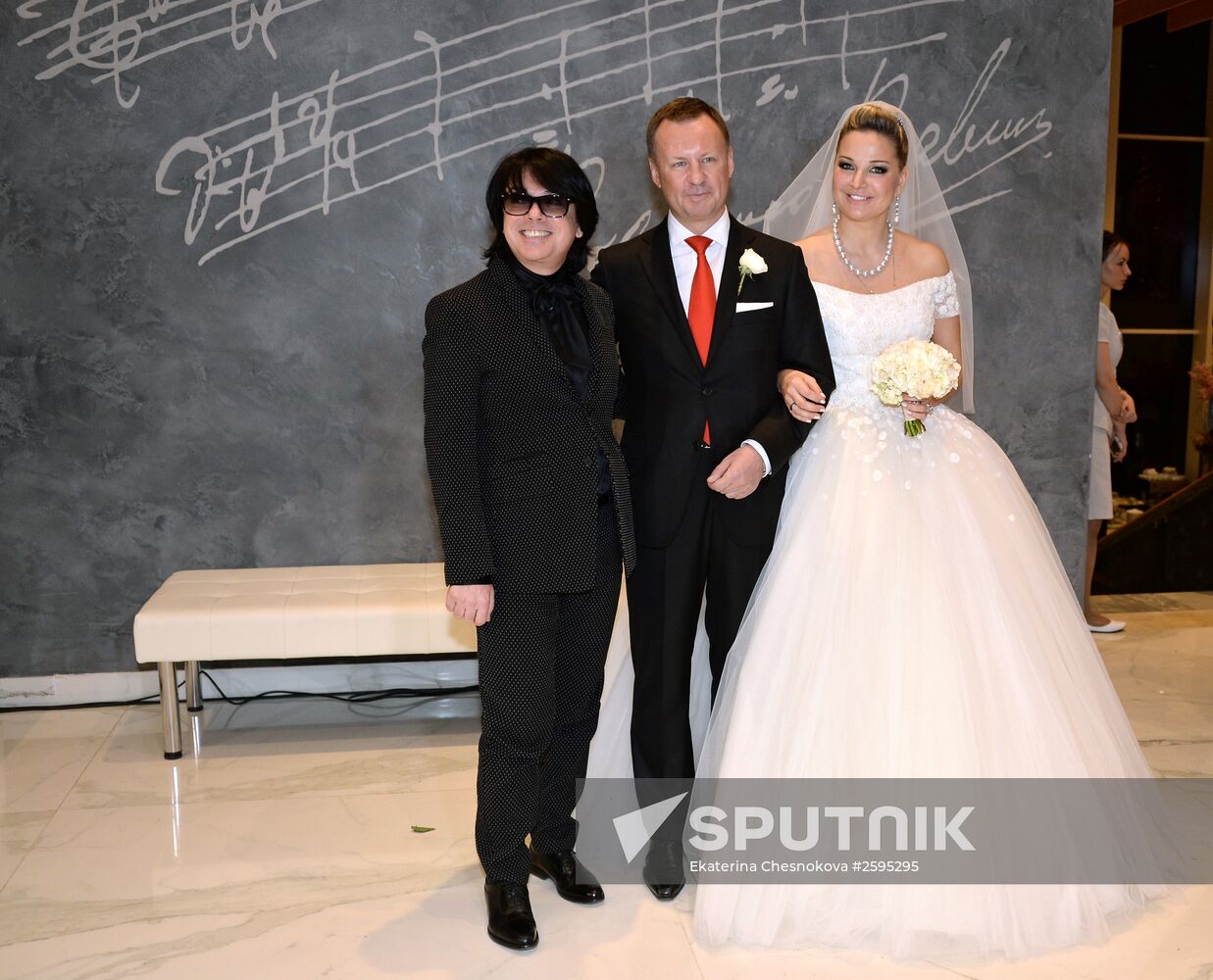 Wedding of opera singer Maria Maxakova