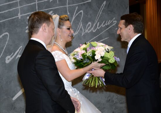 Wedding of opera singer Maria Maxakova