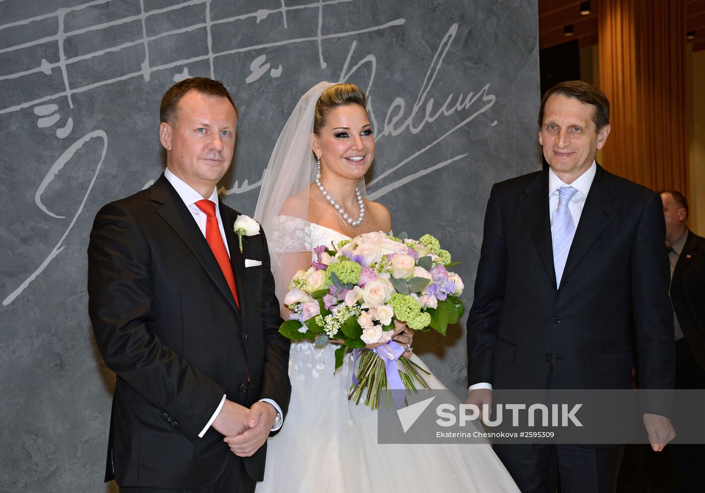Wedding of opera singer Maria Maxakova