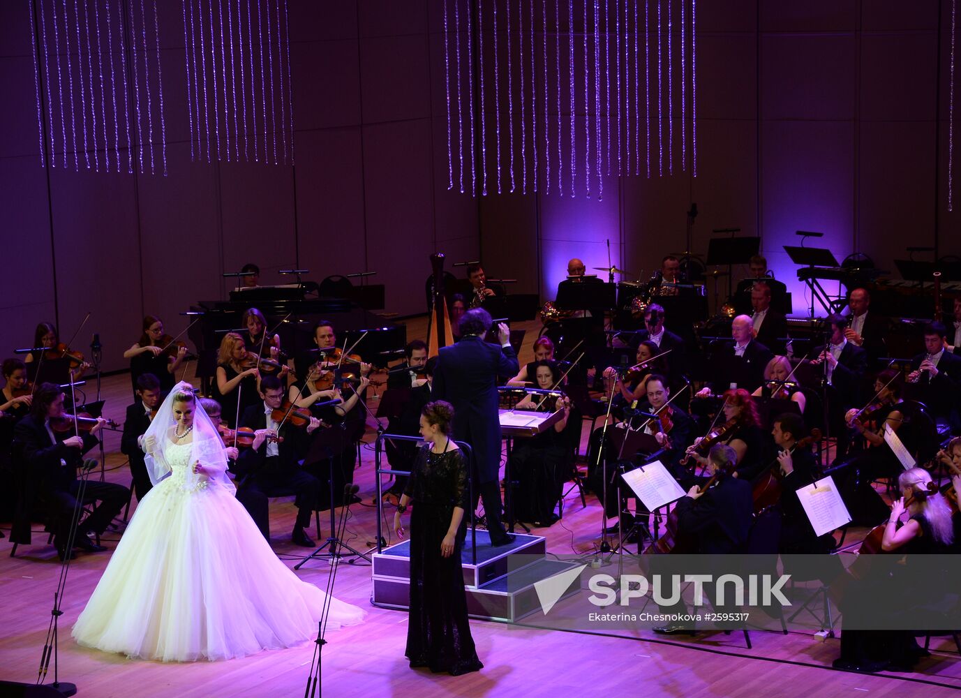 Wedding of opera singer Maria Maxakova