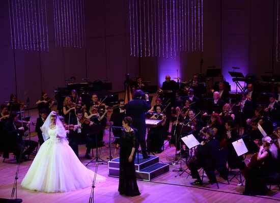 Wedding of opera singer Maria Maxakova