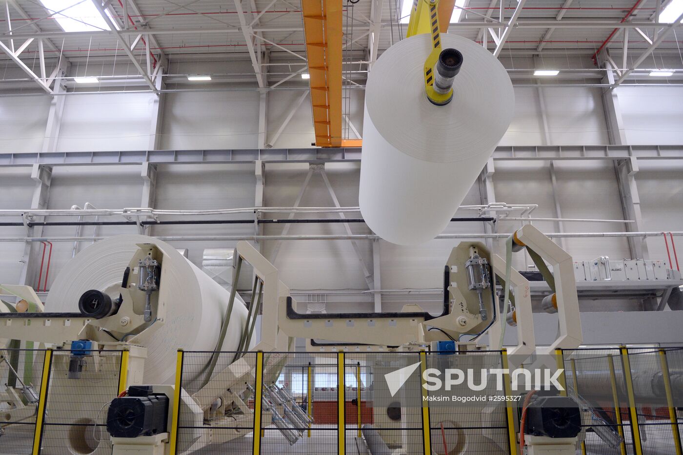 Hayat Kimya plant in Yelabuga