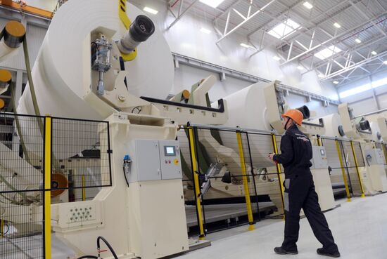 Khayat Kimya Plant in Yelabuga