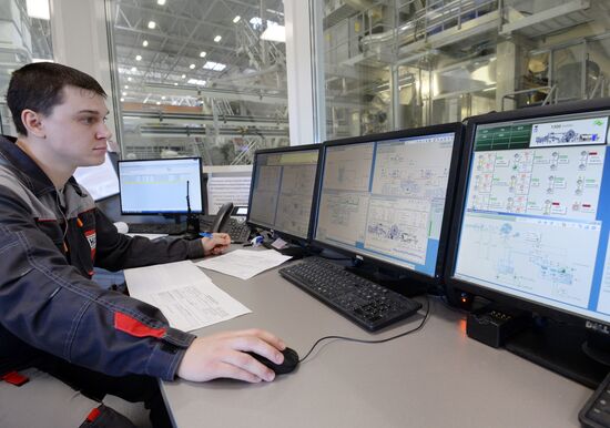 Khayat Kimya Plant in Yelabuga