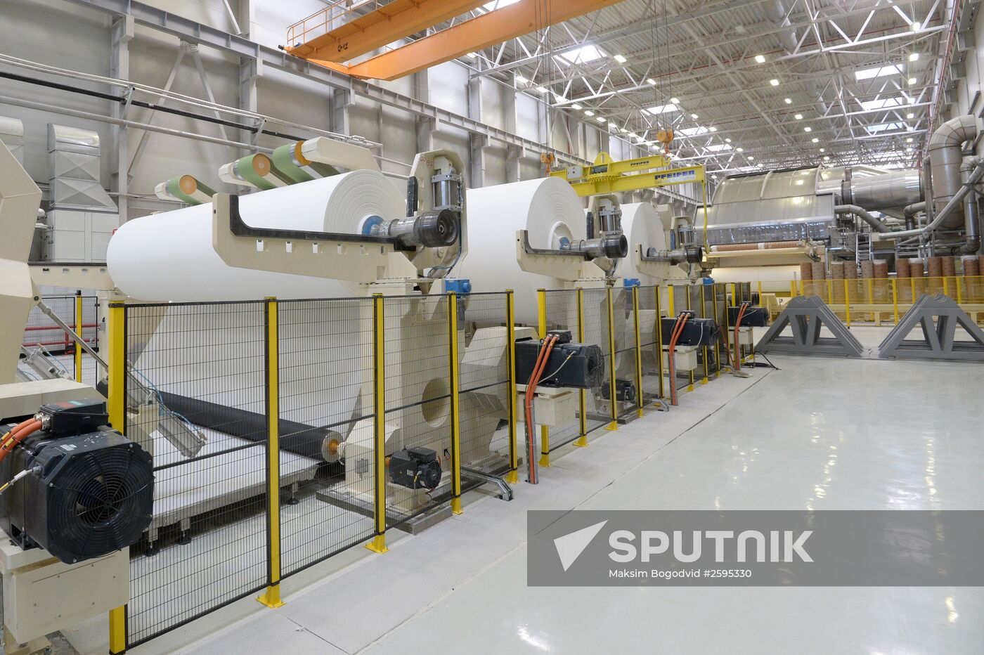 Khayat Kimya Plant in Yelabuga