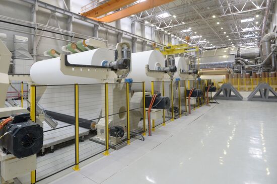 Khayat Kimya Plant in Yelabuga